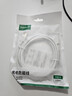 綠聯(lián) 安卓數據線MicroUSB充電線老式接口適用華為榮耀vivo小米oppo三星手機小風扇充電寶充電器2米2A 曬單實拍圖