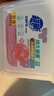 超能花漾護色洗衣凝珠 鈴蘭&鳶尾香 100顆 單腔 濃縮洗衣液 護色美衣 曬單實拍圖