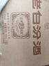 汾酒 老白汾10 清香型白酒 42度 450mL*6瓶 整箱 曬單實拍圖