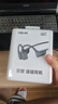 韶音（SHOKZ）OpenRun Pro 2 S820開放式藍牙耳機骨傳導耳機運動跑步騎行無線 砂石黑 曬單實拍圖