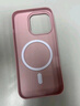 KEKLLE適用iPhone16pro手機(jī)殼 蘋果16pro保護(hù)套磁吸無線充電磨砂防摔軟邊保護(hù)套 櫻花粉 曬單實(shí)拍圖