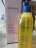 貝德美（bodcrme）藍(lán)甘菊兒童沐浴露520ml 溫和潔凈 水潤保濕 弱酸性男女孩寶寶通用 曬單實(shí)拍圖
