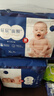 好奇（Huggies）藍(lán)標(biāo)屁屁面膜拉拉褲XXL30(15kg以上)尿不濕【護(hù)臀降紅30%】 曬單實(shí)拍圖