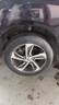 德國馬牌（Continental）汽車(chē)輪胎 205/60R16 96V XL UCJ 適配軒逸/新?？怂?速騰 曬單實(shí)拍圖