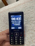 飛利浦（PHILIPS）E536 老年人手機(jī)4G全網(wǎng)通老人機(jī)雙卡雙待超長(zhǎng)待機(jī)大字大聲大按鍵學(xué)生兒童備用專用功能機(jī) 星空黑 曬單實(shí)拍圖