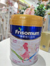 美素佳兒媽媽 (Frisomum)荷蘭原裝進(jìn)口孕產(chǎn)婦配方奶粉（調(diào)制乳粉） 800g*1罐【乳鐵蛋白新升級(jí)】 曬單實(shí)拍圖