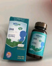 witsbb藻油dha90粒100mg/粒嬰幼兒寶寶兒童0歲以上可食DHA  進(jìn)口 曬單實拍圖