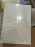 榮耀平板GT2 Pro 12.5英寸平板電腦 165Hz 3K護眼電競屏 滿血8Gen3旗艦芯 8+256GB幻影灰【國家補貼】 曬單實拍圖