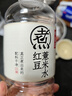 元氣森林好自在 元氣自在水紅豆薏米水 植物飲料900mL*12整箱 量販裝 曬單實(shí)拍圖