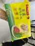 灣仔碼頭薺菜豬肉水餃1800g90只 早餐夜宵速凍餃子面點(diǎn)生鮮半成品 曬單實(shí)拍圖