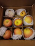 新疆阿克蘇冰糖心蘋(píng)果正品9斤新鮮水果當季整箱紅富士丑蘋(píng)果X 5斤精選裝 曬單實(shí)拍圖