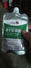 克萊斯裂縫灌縫膠速干自流平堵漏王屋頂縫隙地面裂縫修補(bǔ)修復(fù)膠補(bǔ)漏填縫 裂縫灌縫膠 500g【可用15m縫隙】+膠嘴刮板 曬單實(shí)拍圖