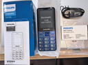 飛利浦（PHILIPS）E568A 寶石藍(lán) 移動(dòng)聯(lián)通電信4G全網(wǎng)通 老年人手機(jī)智能 超長待機(jī)兒童功能學(xué)生手機(jī) 大字大聲直板按鍵 曬單實(shí)拍圖