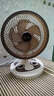 駱駝電風(fēng)扇家用電扇臺(tái)式多功能小型風(fēng)扇學(xué)生宿舍桌面風(fēng)扇可搖頭靜音辦公室桌面臺(tái)扇 米色臺(tái)扇【搖頭/2檔位】 標(biāo)配【1.3米電源線】 曬單實(shí)拍圖