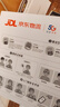 中國(guó)電信流量卡手機(jī)卡純流量上網(wǎng)卡電話卡全國(guó)通用無(wú)限電信流量卡不限速低月租大王卡 繁星卡丨19元80G全國(guó)流量-套餐不變 曬單實(shí)拍圖