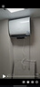 海爾（Haier）國家補貼20%雙膽扁桶電熱水器60升 BK3PRO 小魔盒鮮活水 凈膚洗AI智慧 3300W速熱免清洗鎂棒免更換 曬單實拍圖