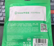 畢亞茲  HDMI2.0轉(zhuǎn)DP1.2轉(zhuǎn)換頭線 4K/60hz高清視頻轉(zhuǎn)換器 適用筆記本電腦PS4連接顯示器轉(zhuǎn)接線 曬單實(shí)拍圖