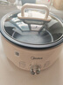 美的（Midea）電火鍋電煮鍋分體式可拆洗家用多功能鍋4.5L大容量火鍋專用鍋不粘鍋MC-HGE3026 曬單實(shí)拍圖