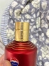茅臺(tái) 1935 醬香型白酒 53度 500ml 單瓶裝（新老包裝隨機(jī)發(fā)貨） 曬單實(shí)拍圖