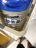愛他美卓傲1段800g奶粉卓萃新生嬰兒配方（0-6月齡）新國標一段800克 1段800g*1 【新客首罐送豪禮】 曬單實拍圖