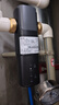海爾（Haier）前置過濾器智能全自動正反沖洗防爆大通量全屋家用凈水器凈水機前十名 星鉆全屋凈水 曬單實拍圖