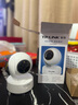 普聯(lián)（TP-LINK） 800萬4K極清全彩智能攝像頭家用無線 室內(nèi)監(jiān)控器360度全景夜視手機遠程通話寶寶看護IPC48AW Plus 曬單實拍圖