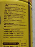 飛鶴3段飛帆呵護幼兒配方牛奶粉900g 藻油DHA【新國標】會(huì )員價(jià)無(wú)禮品 3段 -飛帆呵護 900g 3罐 曬單實(shí)拍圖