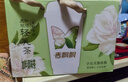 香飄飄原葉現泡茉莉輕乳茶禮盒裝6杯裝鮮制現泡奶茶0.445kg 曬單實(shí)拍圖