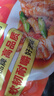 龍大美食香鹵肥腸500g*3袋 火鍋食材鹵味熟食半成品食品下酒菜豬大腸生鮮 曬單實拍圖