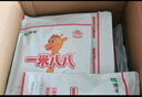 蒙牛一米八八兒童成長(cháng)配方奶粉 3-15歲中小學(xué)生成長(cháng)高鈣CBP賴(lài)氨酸奶粉 12袋裝 曬單實(shí)拍圖