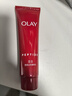 玉蘭油（OLAY）大紅瓶水乳液保濕抗皺緊致抗衰老化妝品護膚品套裝禮盒教師節禮物 曬單實(shí)拍圖