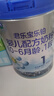 君樂(lè )寶(JUNLEBAO)樂(lè )鉑嬰兒配方奶粉808克(0-6個(gè)月齡，1段)  曬單實(shí)拍圖