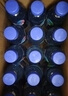 脈動(dòng)三口味青檸桃子雪柚橘子600ML*15瓶低糖維生素運(yùn)動(dòng)飲料宋雨琦同款 曬單實(shí)拍圖
