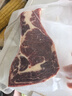 京東超市海外直采 原切草飼眼肉牛排 凈重4斤（10片）牛肉輕食健身減脂 曬單實(shí)拍圖