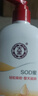 大寶SOD蜜300ml身體乳液面霜潤膚補水保濕霜男女士面部護膚品七夕禮物 曬單實(shí)拍圖