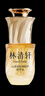 林清軒山茶花抗皺修護(hù)精華油5.0(15ml+10ml)【臨期清倉】 曬單實(shí)拍圖