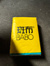 斑布無芯卷紙 3層100克*30卷 親膚無刺激 本色紙 衛(wèi)生紙 紙巾 整箱 曬單實拍圖