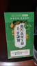 同仁堂（TRT）胖大海金銀花羅漢果甘草菊花茶吸煙者清潤茶肺茶養生茶480g 曬單實(shí)拍圖