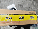 小米15 國家補(bǔ)貼 徠卡光學(xué)Summilux高速鏡頭 驍龍8至尊版移動平臺 16+512 白色 5g手機(jī)國補(bǔ) 曬單實(shí)拍圖