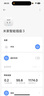 美的（Midea）移動空調(diào)制冷一體機(jī)1.5匹冷暖變頻雙管家用立式無外機(jī)免安裝壓縮機(jī)窗式臥室廚房KYR-35/BP3N8Y-PT 曬單實(shí)拍圖