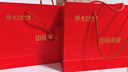 北京同仁堂 燕窩 燕窩即食 燕窩禮盒 孕婦營養(yǎng)品補(bǔ)品送父母長輩的禮物產(chǎn)婦坐月子補(bǔ)品媽媽生日禮物滋補(bǔ)品 2盒 曬單實(shí)拍圖