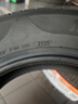 韓泰（Hankook）汽車輪胎 185/65R15 88H SK70 適配軒逸/愛麗舍/悅納/歐尚A600 曬單實(shí)拍圖