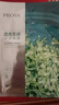珀萊雅珀萊雅小球藻面膜補水保濕玻尿酸泊萊雅透亮瑩潤海藻膚色男女正品 小球藻面膜【60片】 曬單實拍圖