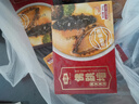 金唐正宗金湯佛跳墻260g/盒 海參鮑魚花膠加熱即食早餐夜宵方便預(yù)制菜 曬單實(shí)拍圖