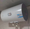 海爾出品統帥 國家補貼15% 50升電熱水器儲水式2200W速熱大水量專(zhuān)利防電墻安全洗浴LEC5001-20X1 曬單實(shí)拍圖