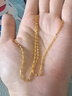 周六福（ZLF）七夕禮物  黃金項鏈鎖骨鏈黃金滿(mǎn)天星項鏈 計價(jià) 45cm - 4.51g 足金 曬單實(shí)拍圖
