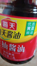 海天 經(jīng)典系列 生抽醬油1.9L【釀造醬油】原粒黃豆 點蘸提鮮涼拌 曬單實拍圖
