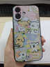 Apple/蘋(píng)果 iPhone 16（A3288）256GB 粉色 支持移動(dòng)聯(lián)通電信5G 雙卡雙待手機 曬單實(shí)拍圖