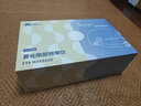 妙界Y7Pro眼部按摩儀蒸汽眼罩成人兒童護眼儀霧化點(diǎn)振熱敷干眼潤眼儀睡眠眼罩生日實(shí)用教師節禮物女 紫 曬單實(shí)拍圖