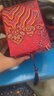 敦煌進(jìn)口尼龍古箏指甲兒童專(zhuān)用演奏級專(zhuān)業(yè)成人考級遙指玳瑁色初學(xué)義甲 【8片裝】雙面弧中號+禮包 曬單實(shí)拍圖